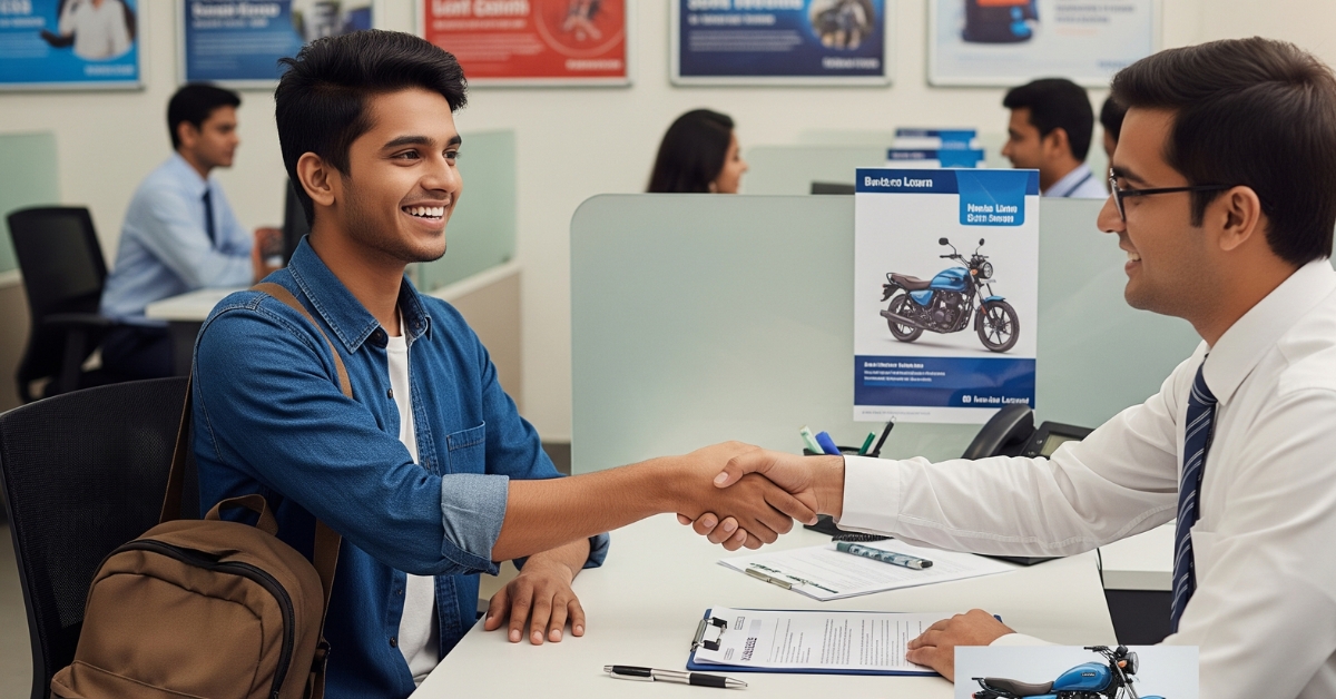 क्या स्टूडेंट को बाइक लोन मिल सकता है